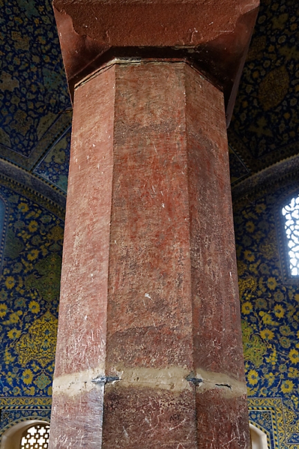 Ispahan-Mosquée royale-112